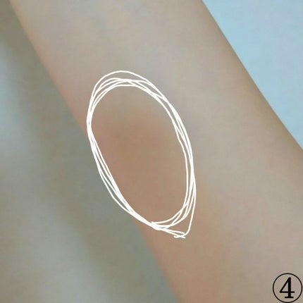 皮脂テカリ防止下地 保湿タイプ/CEZANNE/化粧下地を使ったクチコミ(4枚目)