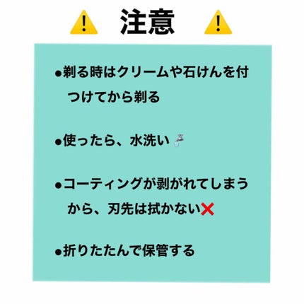 キャンドゥ購入品😄💞/キャンドゥ/その他を使ったクチコミ(4枚目)