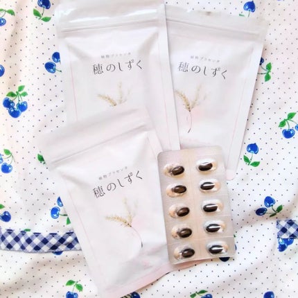 穂のしずく/Pivoine online shop/健康サプリメントを使ったクチコミ(2枚目)