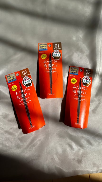 パウダリーアイブロウペンシル スリム/ミゼルエディ/アイブロウペンシルを使ったクチコミ(1枚目)