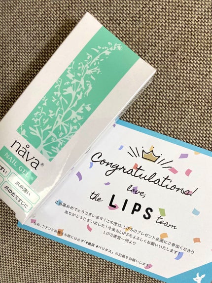 爪用ジェル nava(ナーバ)/ベリタス/ネイルオイル・トリートメントを使ったクチコミ(5枚目)