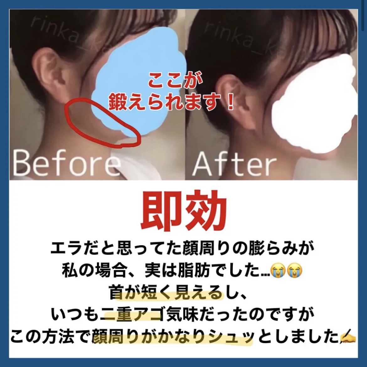 ハトムギ保湿ジェル(ナチュリエ スキンコンディショニングジェル)/ナチュリエ/美容液を使ったクチコミ（2枚目）