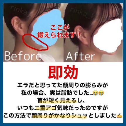 ハトムギ保湿ジェル(ナチュリエ スキンコンディショニングジェル)/ナチュリエ/美容液を使ったクチコミ(2枚目)