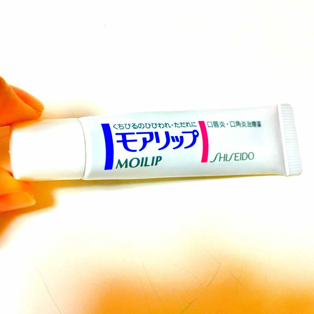 モアリップ N (医薬品)/資生堂薬品/その他を使ったクチコミ(1枚目)