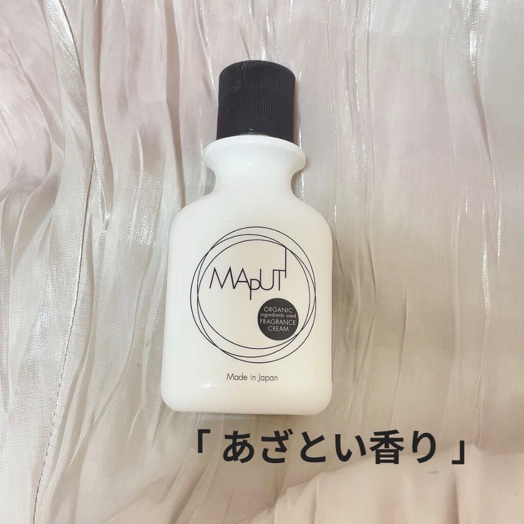 オーガニックフレグランスホワイトクリーム MAPUTI/MAPUTI/デリケートゾーンケアを使ったクチコミ(1枚目)