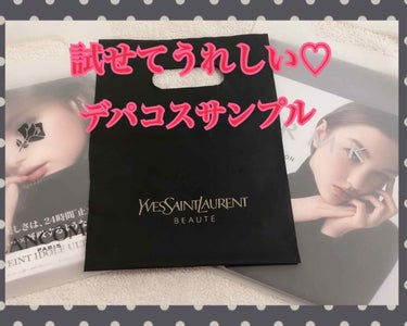 アンクル ド ポー オール アワーズ ファンデーション/YVES SAINT LAURENT BEAUTE/リキッドファンデーションを使ったクチコミ（1枚目）