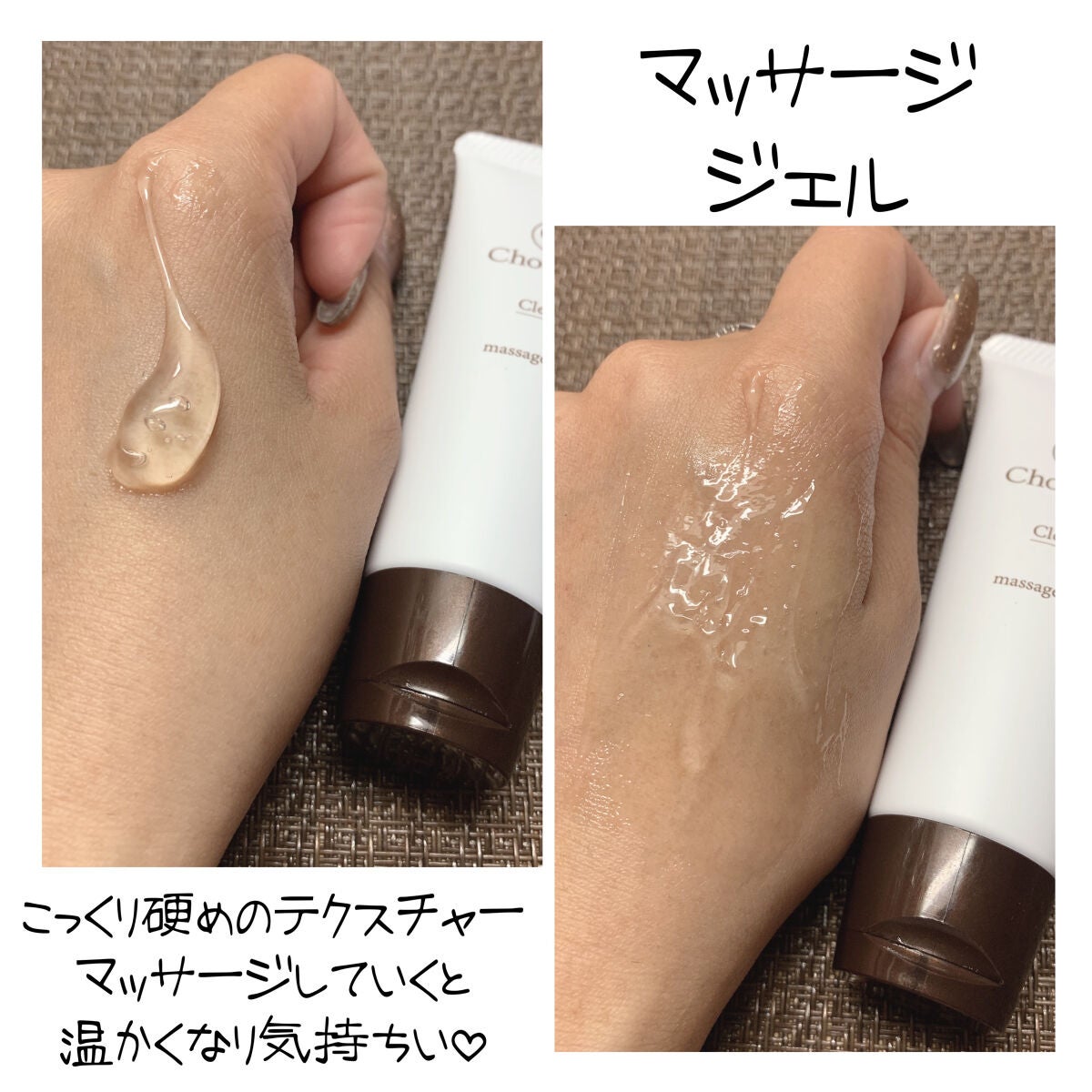 チョコブラ スペシャル毛穴ケアセット/Chocobra/スキンケアキットを使ったクチコミ(5枚目)