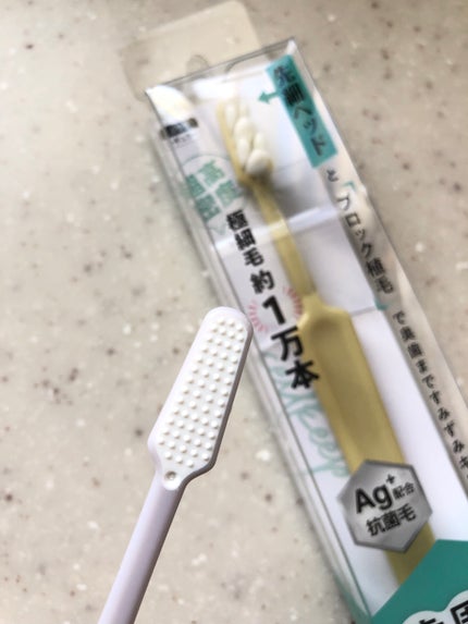 gyokudolフォロバします! on LIPS 「セルキープ使ったら手放せない!歯周病専門医共同開発の新機能性歯..」(4枚目)