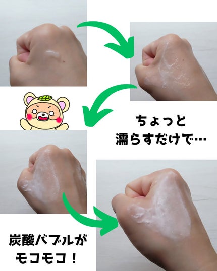 ã¹ããŒã¯ãªã³ã°ã¹ã«ã«ãã¹ã±ãŒã©ãŒ/ãã³ããªãŒ/é ç®ã±ã¢ã䜿ã£ãã¯ãã³ãïŒ3æç®ïŒ