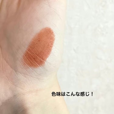 3CE MOOD RECIPE LIP COLOR #220 HIT ME UP/3CE/口紅の画像