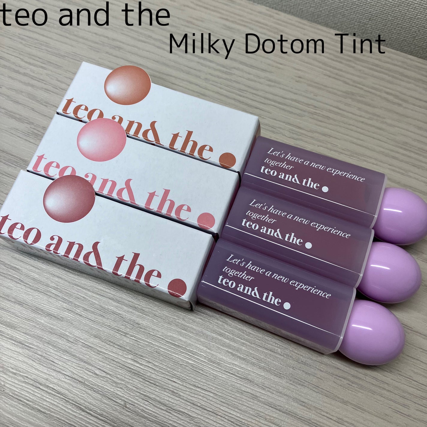 teo and the Verry Jellow/タオアンダー/リップグロスを使ったクチコミ(4枚目)