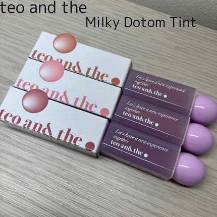 teo and the Verry Jellow/タオアンダー/リップグロスを使ったクチコミ(4枚目)