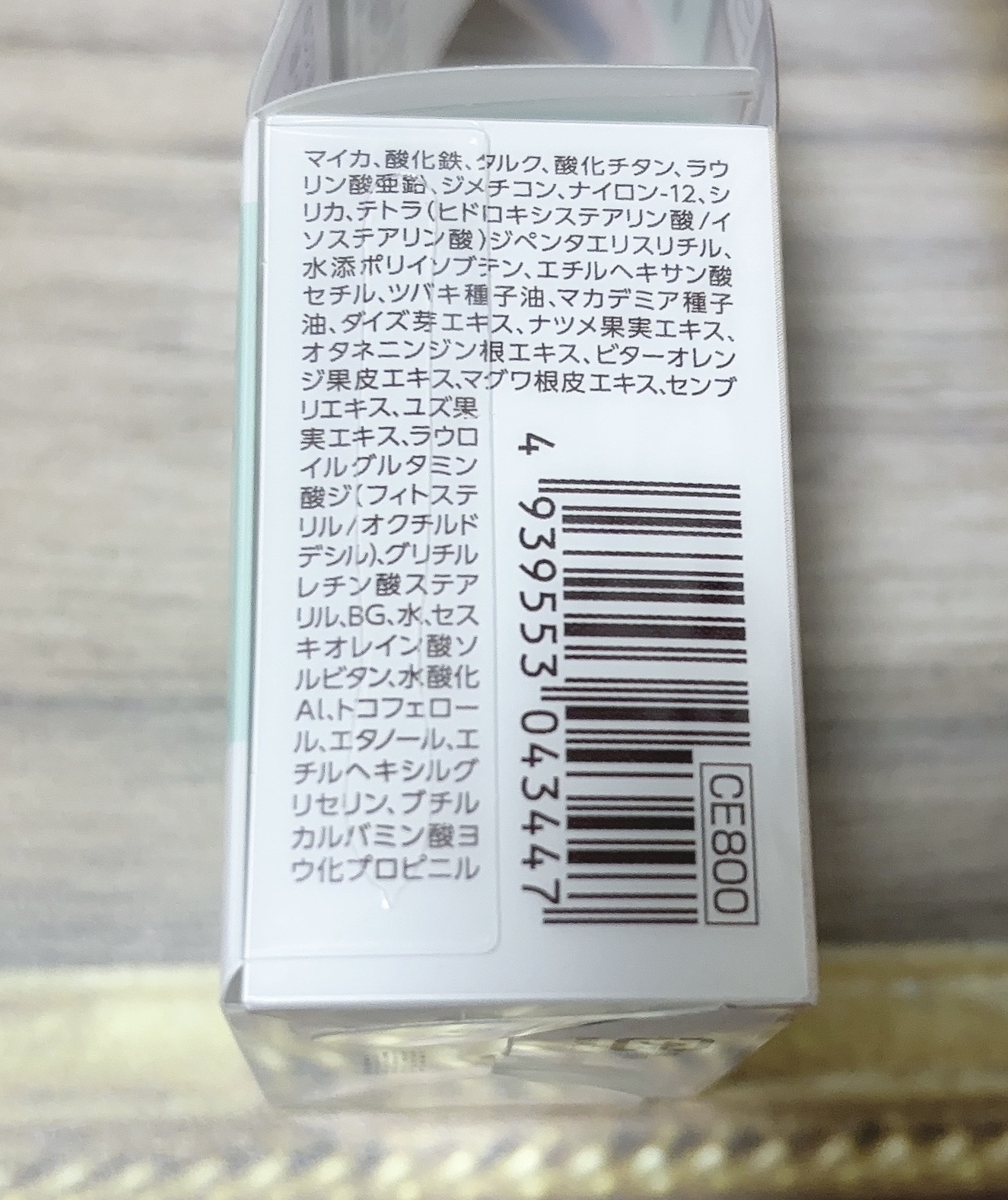 ヘアメイクパウダー 02　明るめブラウン/CEZANNE/ヘアケア・スタイリングを使ったクチコミ（3枚目）