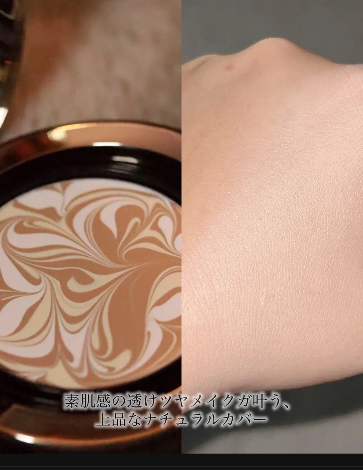SIGNATURE ESSENCE COVER PACT /AGE20’s/クリーム・エマルジョンファンデーションを使ったクチコミ(3枚目)