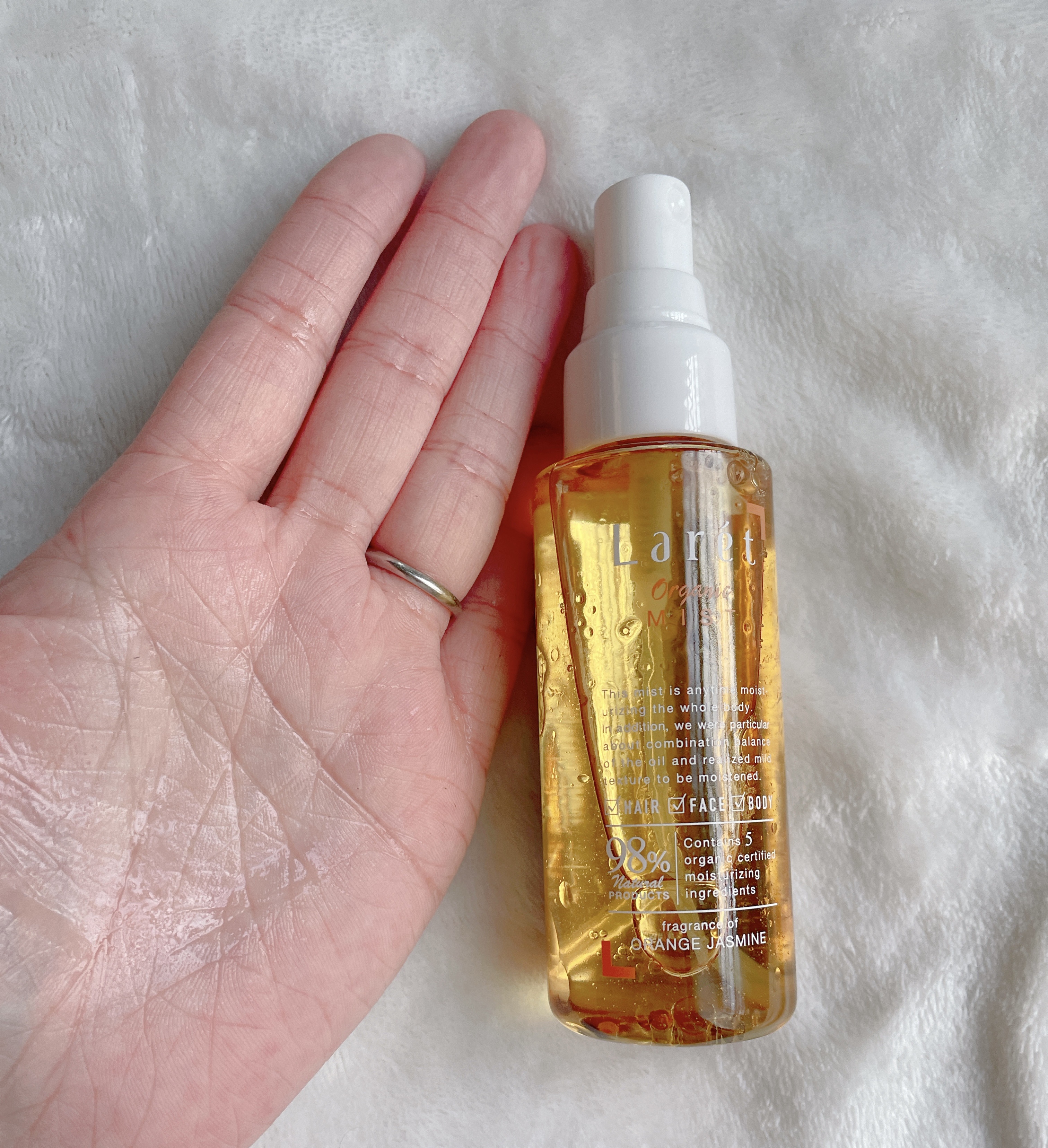 オーガニックミスト/Laret/ミスト状化粧水を使ったクチコミ（2枚目）