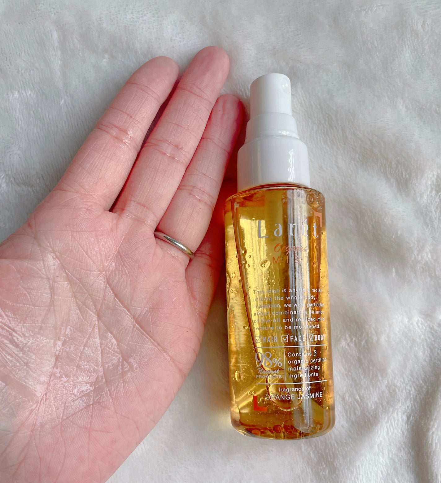 オーガニックミスト/Laret/ミスト状化粧水を使ったクチコミ(2枚目)