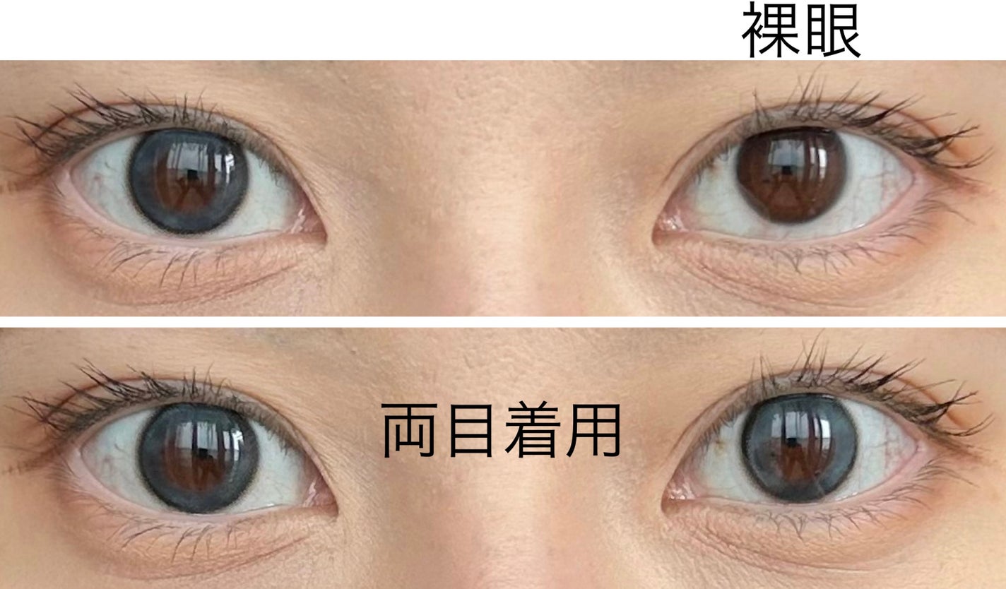 MOLAK 1day/MOLAK/ワンデー(1DAY)カラコンを使ったクチコミ(2枚目)