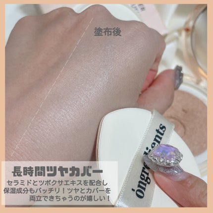 Skin Barrier Calming Lotion/Ongredients/乳液を使ったクチコミ(5枚目)