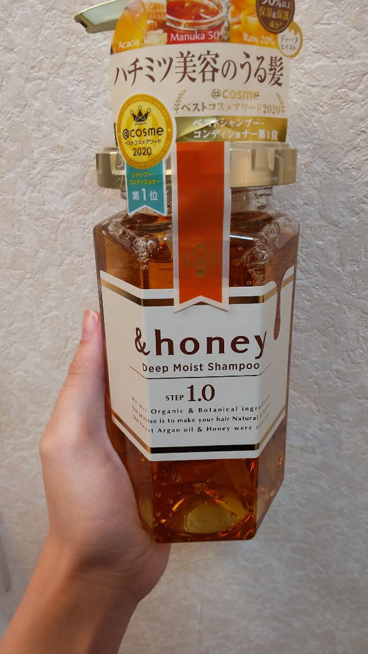 ディープモイスト シャンプー1.0/ヘアトリートメント2.0/&honey/市販シャンプーを使ったクチコミ(2枚目)