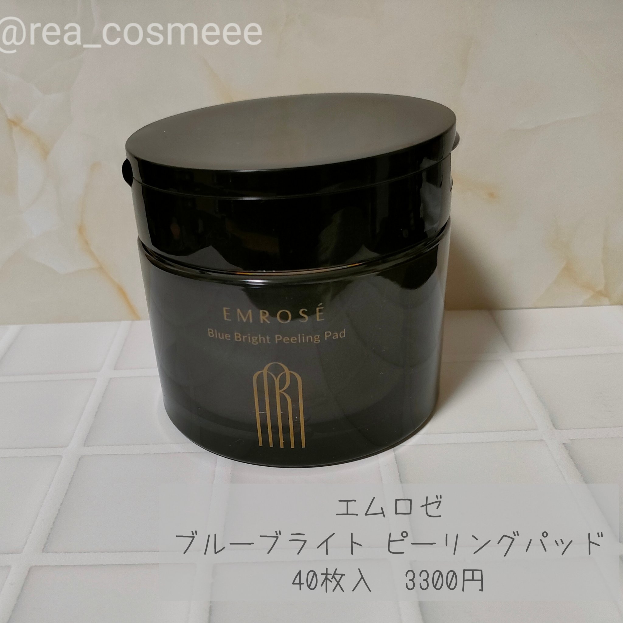 ブルーブライトピーリングパッド/EMROSÉ/トナーパッドを使ったクチコミ（1枚目）