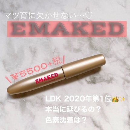 EMAKED(エマーキット)/水橋保寿堂製薬/まつげ美容液を使ったクチコミ(1枚目)