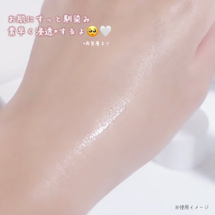 ハイドロローション化粧水/POTACIA/化粧水を使ったクチコミ(3枚目)