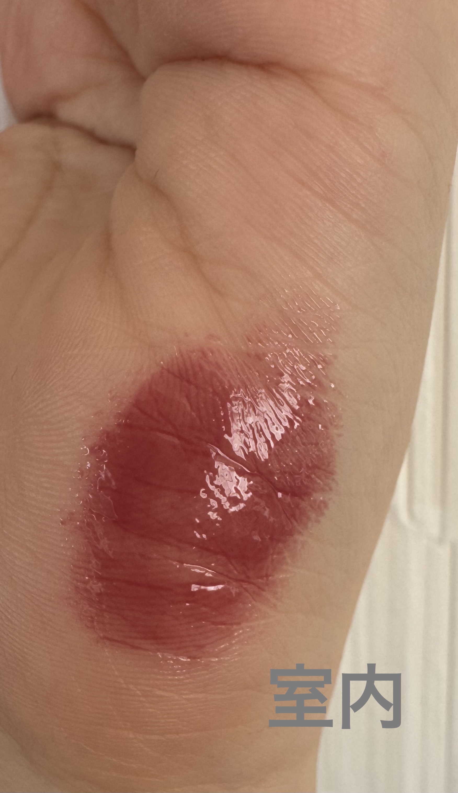 GLOWY TINT BALM/AOU/リップグロスを使ったクチコミ（2枚目）