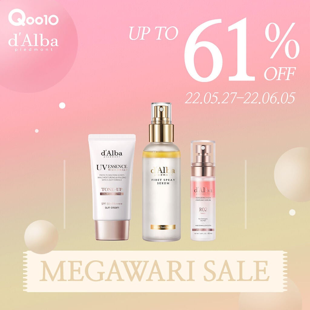ダルバ公式(d'Alba Official) on LIPS 「𝐝’𝐀𝐥𝐛𝐚×𝐐𝐨𝐨10ついに待ちに待ったメガ割が始まります💛..」(1枚目)