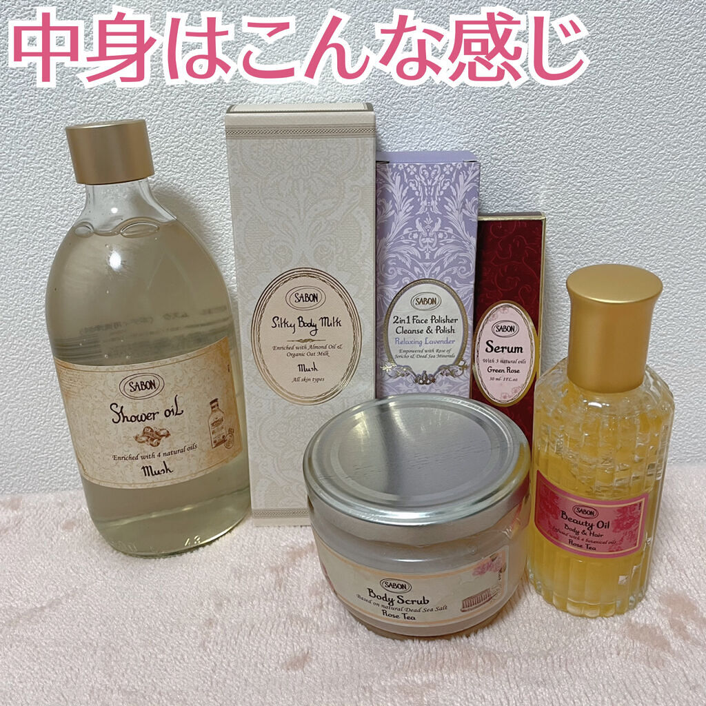 ビューティーオイル ローズティー/SABON/ボディオイルを使ったクチコミ（2枚目）