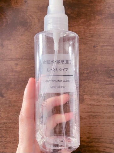 化粧水・敏感肌用・しっとりタイプ/無印良品/化粧水を使ったクチコミ（1枚目）