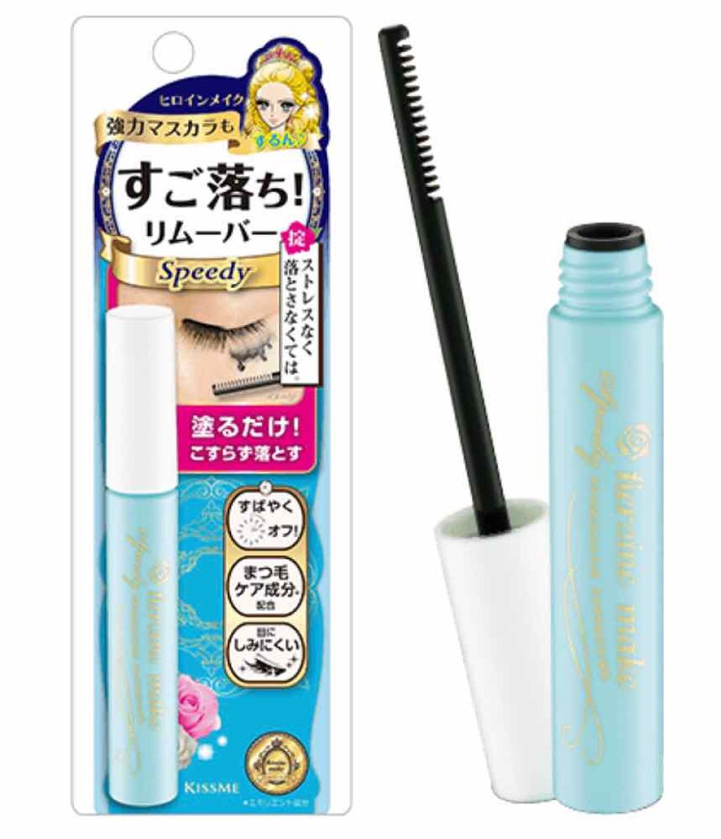 ヒロインメイクSP スピーディーマスカラリムーバー/ヒロインメイク/ポイントメイクリムーバーを使ったクチコミ(3枚目)