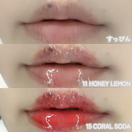 ジューシーベリープランピングリップオイル/TOCOBO/リップグロスを使ったクチコミ(4枚目)
