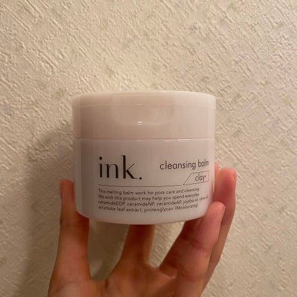 クレンジングバーム/ink./クレンジングバームを使ったクチコミ(1枚目)
