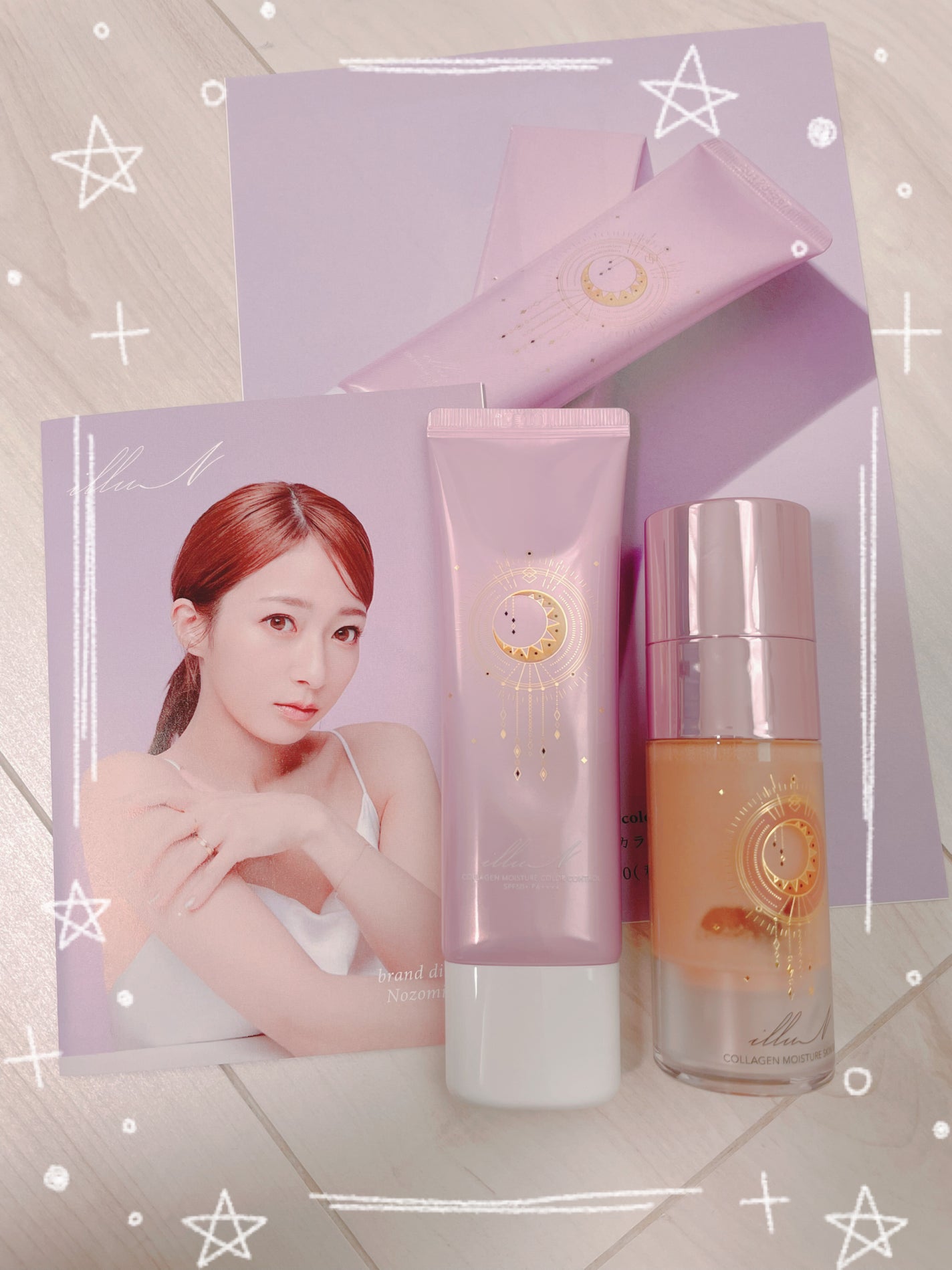 コラーゲンモイスチャースキンベース/illuN/化粧下地を使ったクチコミ(2枚目)