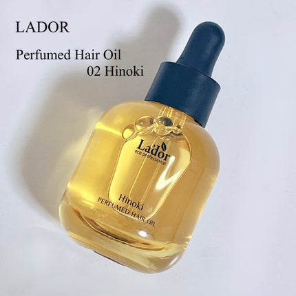 パフュームヘアオイル ヒノキ/La'dor/ヘアオイルを使ったクチコミ(1枚目)