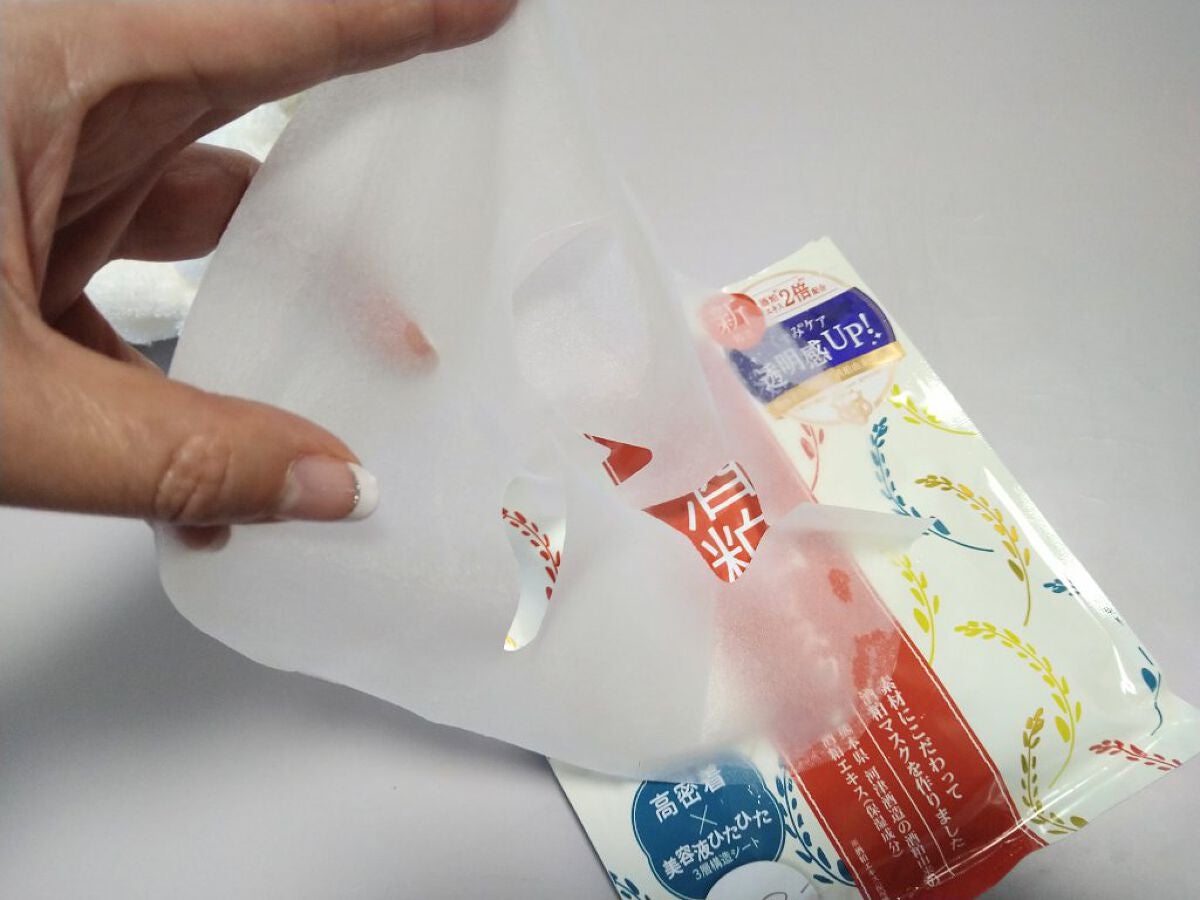 ワフードメイド 酒粕マスク/pdc/シートマスク・パックを使ったクチコミ(2枚目)