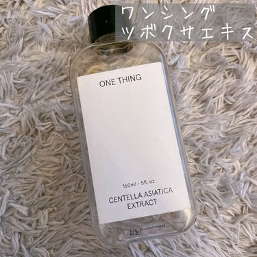 ツボクサ化粧水/ONE THING/化粧水を使ったクチコミ（3枚目）