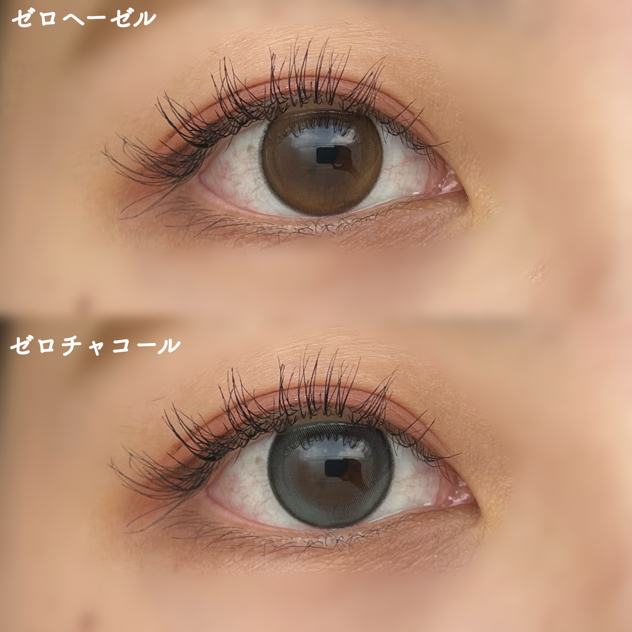 LILMOON 1day 0.03ZERO/LILMOON/ワンデー（１DAY）カラコンを使ったクチコミ（2枚目）