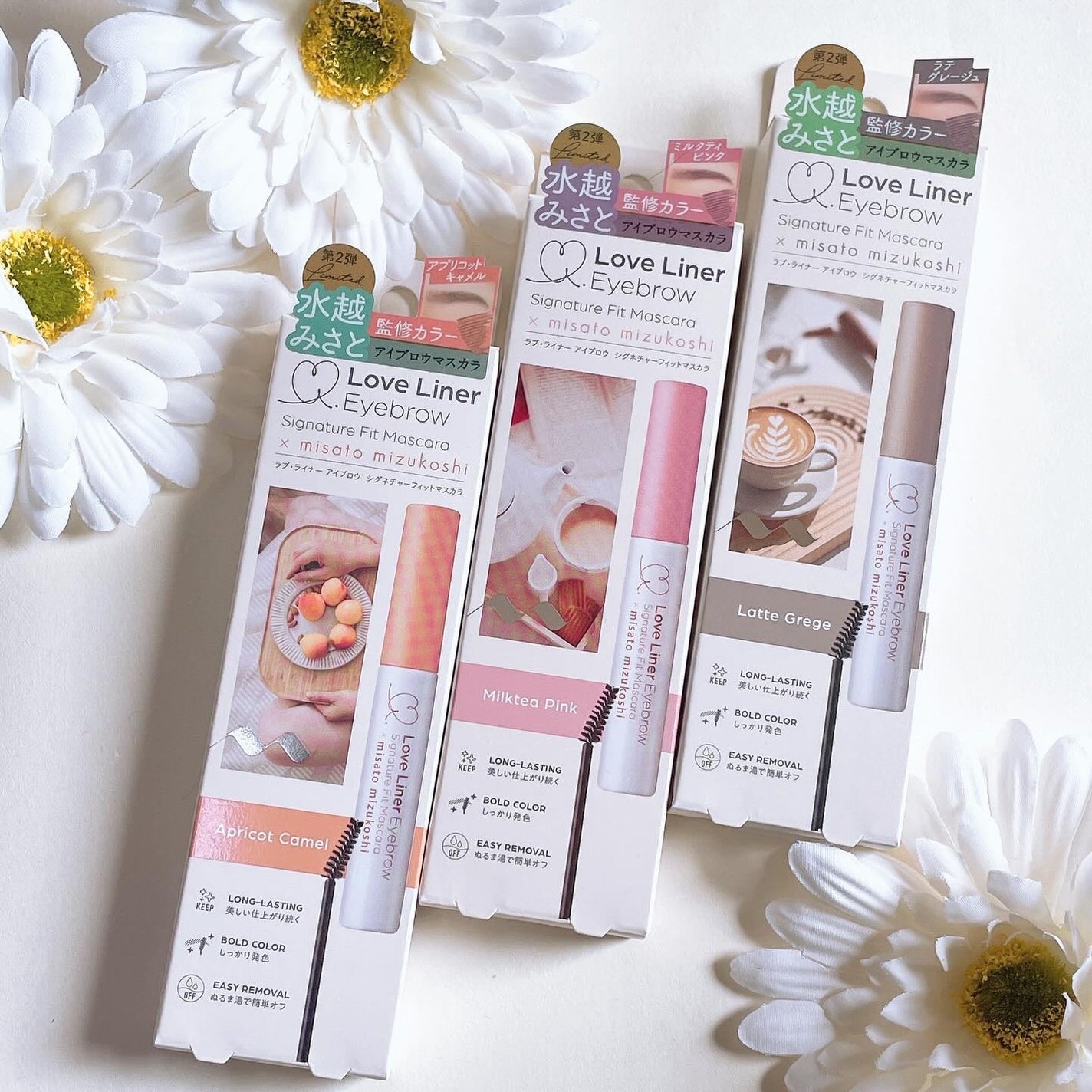 ラブ・ライナー シグネチャーフィットマスカラ MMC2<アイブロウ>/ラブ・ライナー/眉マスカラを使ったクチコミ(2枚目)