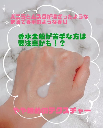 を使ったクチコミ(2枚目)