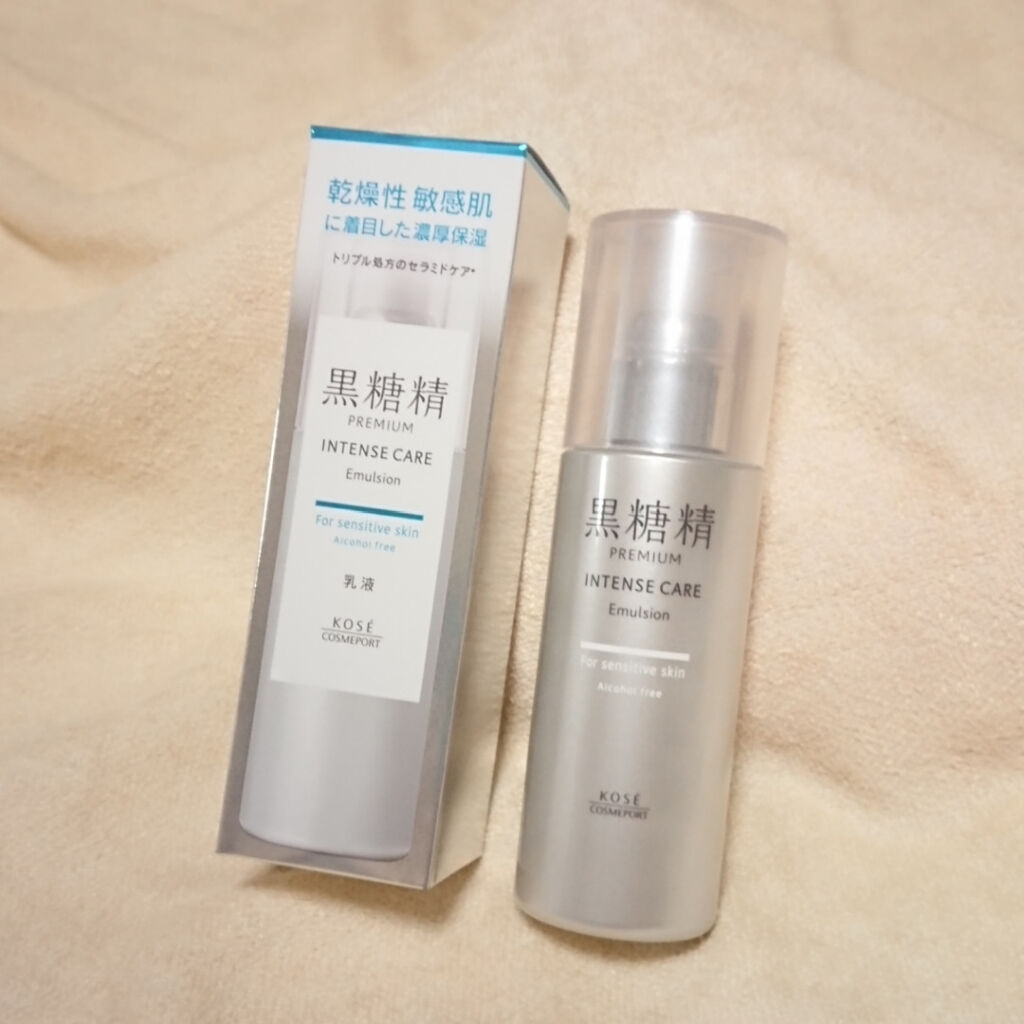 プレミアム インテンスケア エマルジョン/黒糖精/乳液を使ったクチコミ（1枚目）