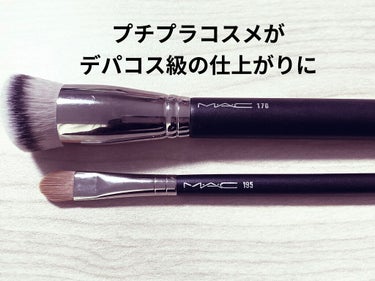 【旧品】マシュマロフィニッシュパウダー/キャンメイク/プレストパウダーを使ったクチコミ（1枚目）