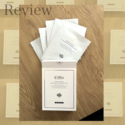 ホワイトトリュフナリシングトリートメントマスク/ダルバ/シートマスク・パックを使ったクチコミ(1枚目)