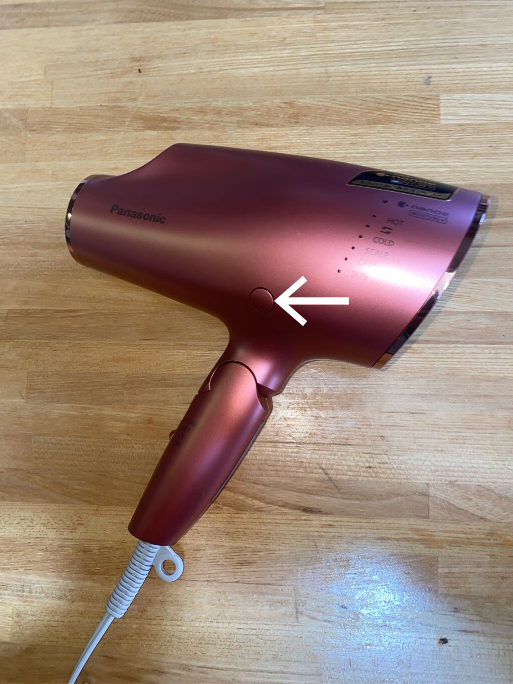 ヘアードライヤー ナノケア EH-NA9A/Panasonic/ドライヤーを使ったクチコミ(2枚目)