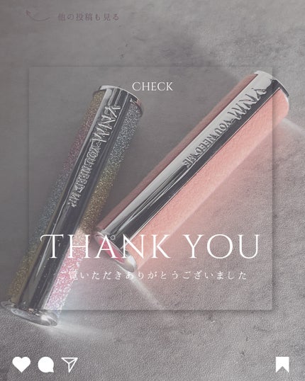 YNM レインボーハニーリップバーム/YNM/リップバームを使ったクチコミ(4枚目)