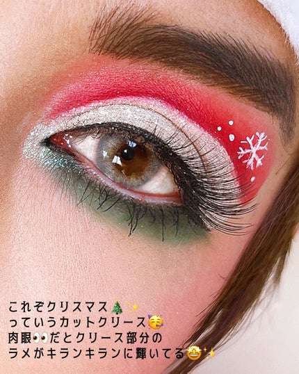 フィットミー コンシーラー/MAYBELLINE NEW YORK/リキッドコンシーラーを使ったクチコミ(2枚目)