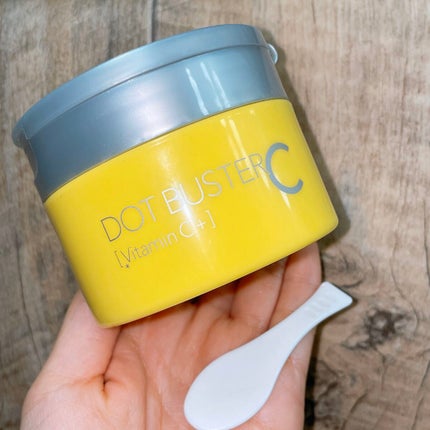 クレンジングバーム/ドットバスター/クレンジングバームを使ったクチコミ(1枚目)