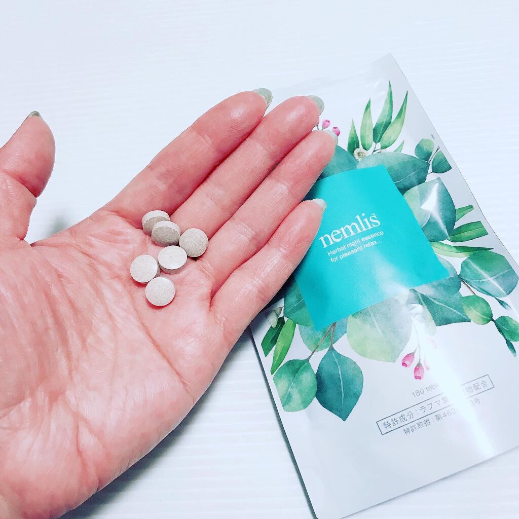 ネムリス/ヴィジョンステイト/健康サプリメントを使ったクチコミ(2枚目)