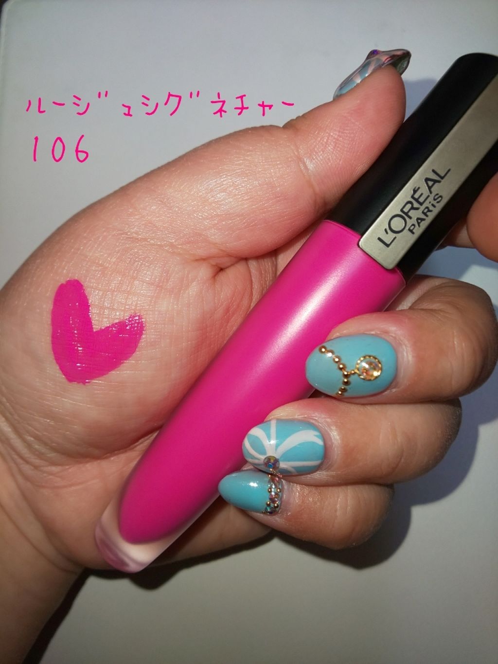 ルージュシグネチャー /ロレアル パリ/リップグロスを使ったクチコミ（1枚目）