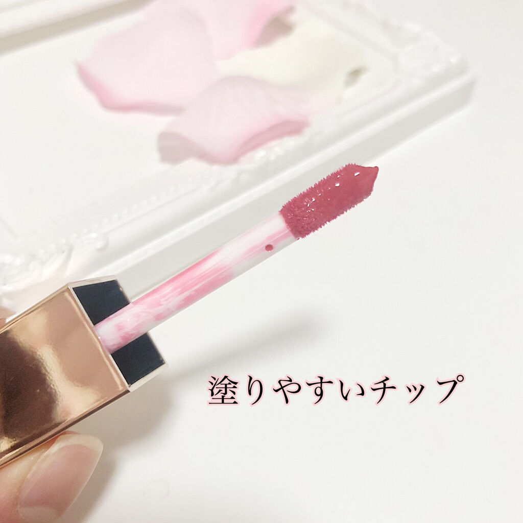 ハートウィンドウリップティントオイルタイプ/VAVI MELLO/リップグロスを使ったクチコミ（2枚目）